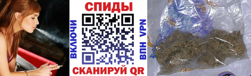 Бутират вода  кракен ссылки  Облучье 