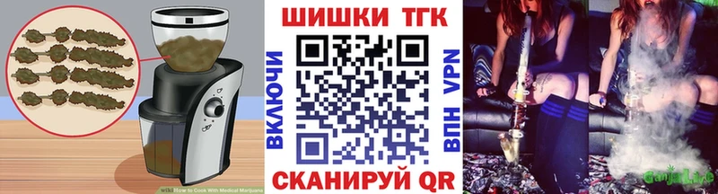 Canna-Cookies марихуана  мориарти клад  Облучье 
