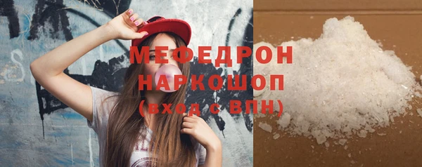 скорость Няндома