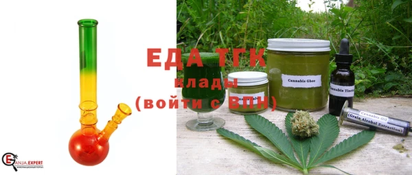 круглые Нягань