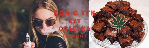 герыч Новодвинск
