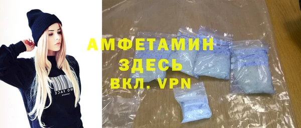 круглые Нягань