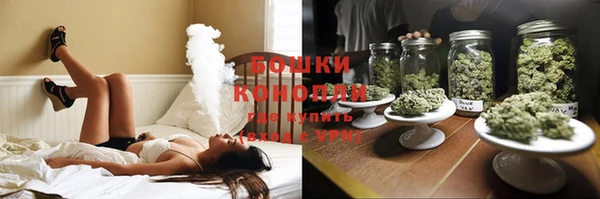 герыч Новодвинск