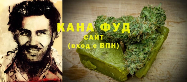 скорость Няндома