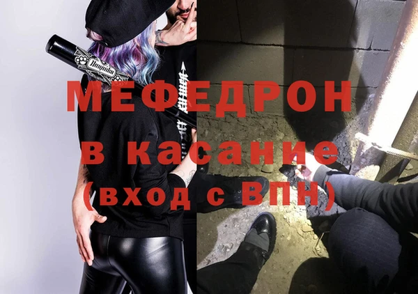 винт Новозыбков