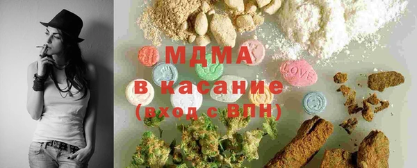 винт Новозыбков